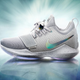 Illustration for article titled New Nike Sneakers Have Video Game Screenshot Inside Them
